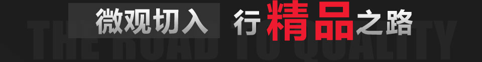 天美mv在线观看官网-天美电影免费在线观看-天美麻花星空影视免费观看电视剧-天美星空麻花mv在线观看-天美MV乌鸦MV星空MV果冻MV位于河北省衡水市安平县，我厂专业研发、生产、不锈钢丝网,不锈钢网,不锈钢筛网,不锈钢网,316l不锈钢丝网,304不锈钢网,316不锈钢丝网,316l不锈钢丝网,不锈钢网带,方孔筛网,方孔网,304不锈钢网带,金刚网,不锈钢丝网厂家生产经验丰富，产品质量过硬。公司秉承“顾客至上，锐意进取”的经营理念，坚持“客户是上帝”的原则为广大客户提供优质的服务。
      我厂主要生产金刚网，也可生产窗纱，其中我厂所生产的金刚网有金刚网、防盗网、防弹网、201金刚网、304金刚网、金刚网卷网、喷塑金刚网、不锈钢防盗网、高碳钢金刚网等......